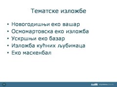 Slide18.JPG